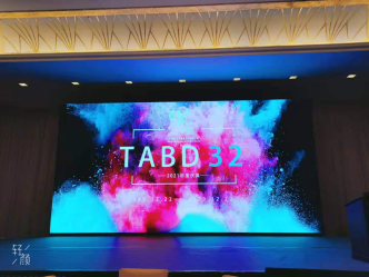 祝賀天津自貿區金鼎彙裝飾中心202...